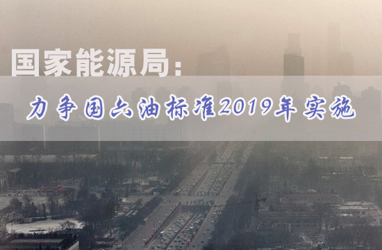 Դ֣͘˜2019ꌍʩ