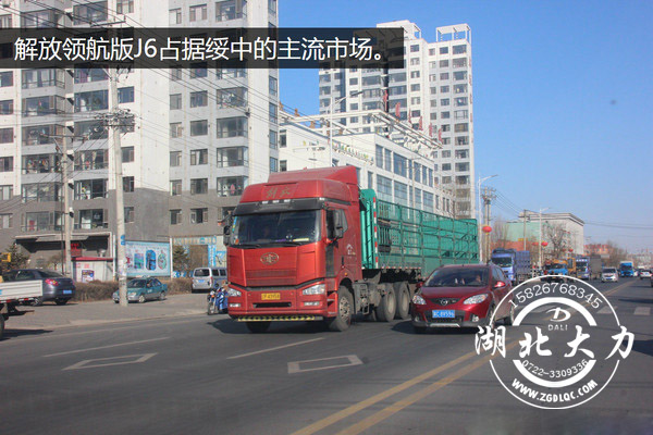 遼寧綏中：年年換新車 運(yùn)輸大縣的繁榮與隱憂