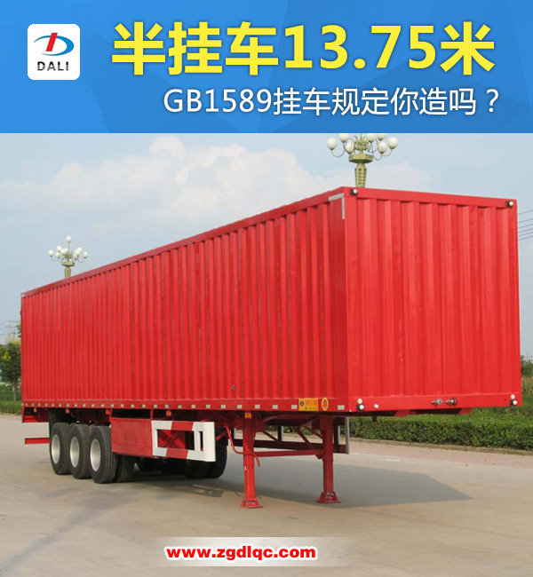 ܇13.75 GB1589܇Ҏ(gu)