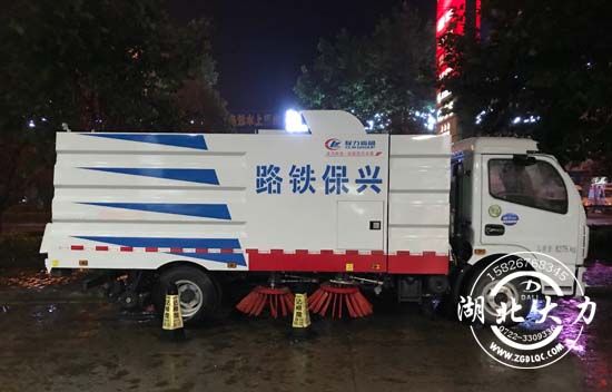 掃路車圖片